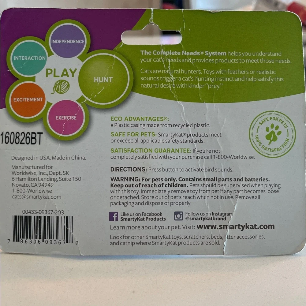 SmartyKat Cat Toy Set with Blue Ball and Gray Mice